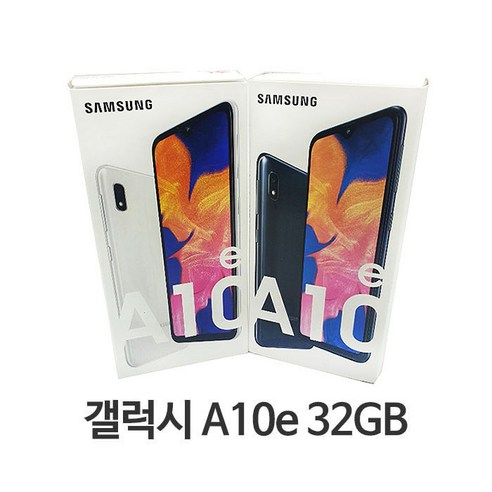   갤럭시 A10e 32G SM-A102 미사용 새제품 공기계, 블랙, 블랙, 32GB