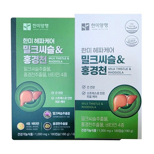 한미 헤파케어 골드 (밀크씨슬 & 홍경천) 1000mg 180캡슐
