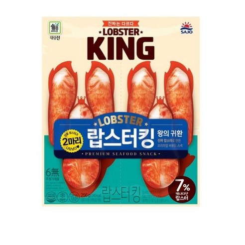 [사조대림] [대림냉장] 랍스터킹, 256g, 5개