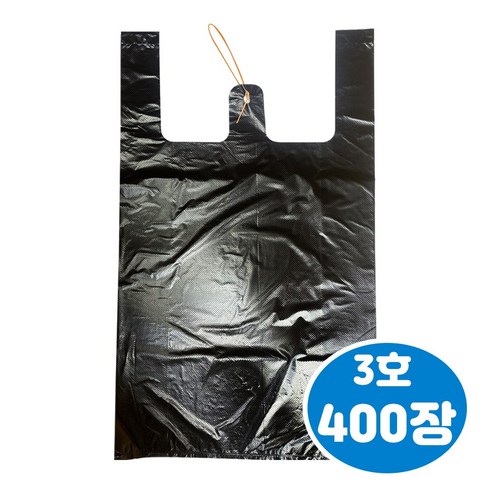 부국비닐봉투 손잡이비닐 일반마트봉투3호 검정, 8L, 400개