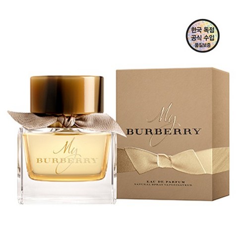 [본사정품]버버리 마이 버버리 EDP 30ml, 1개