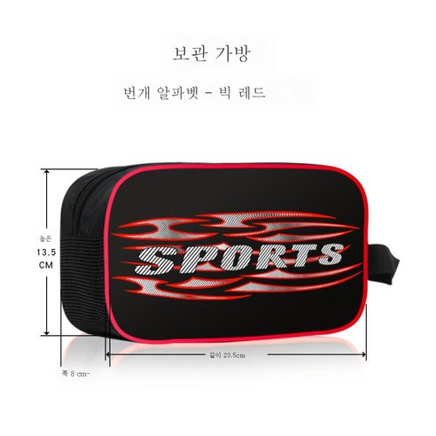 ZZJJC 방수팩 방수팩 수납팩 건습분리팩 래프팅 스쿠버다이빙 장비 수영백 수납팩 비치가방, 수납 가방-다홍 레터링