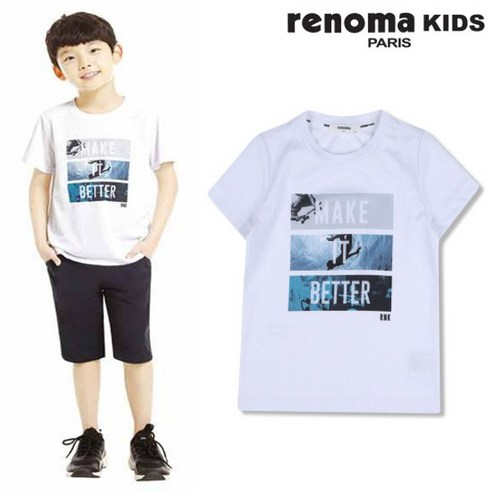 레노마 키즈 남아 사각메쉬그래픽티셔츠 R1925T525