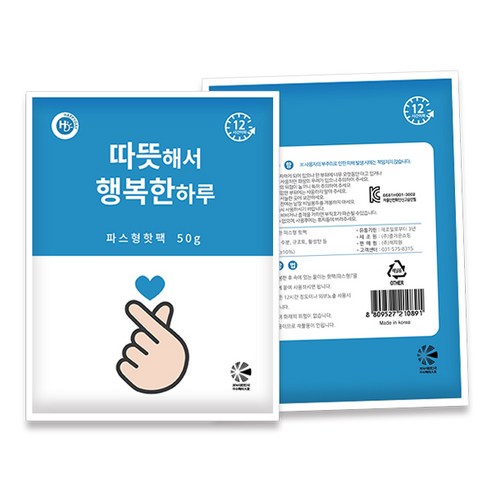 핫팩 등산 23년생산 파스형50g 접착식 겨울철 손난로 군용 용량다양 해피데이, 1개