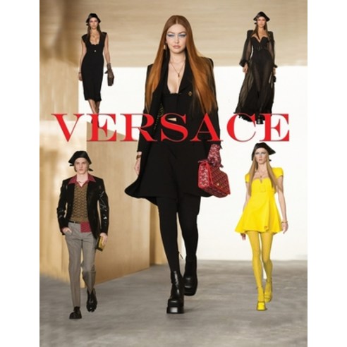 Versace Paperback, Independently Published, English, 9798717609555