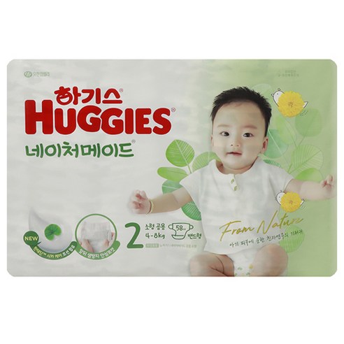 하기스 NEW 네이처메이드 밴드형 기저귀 아동공용 소형 2단계(4~8kg), 2단계, 58매