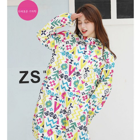 DFMEI 야외 폭우 방지 여성 패션 우비 여성용 트레킹 캐주얼 등산 우비입니다., DFMEI 컬러 기하학입니다.