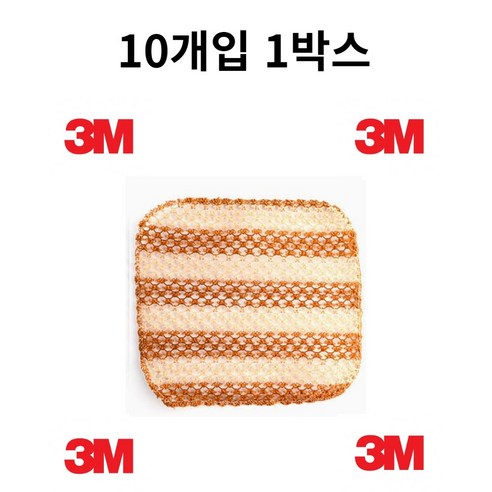 탁월한 세척력과 놀라운 가치를 제공하는 3M 스카치 브라이트 옥수수 그물 망사 수세미