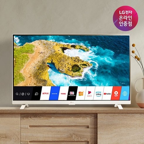 [재고보유] LG전자 캠핑 스마트 TV 모니터 27TQ625SW IPS 68.6cm 리모컨포함 [당일발송], 무료택배배송