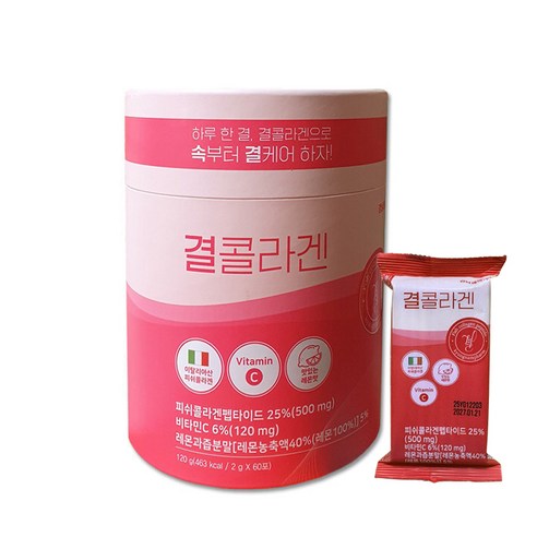경남제약 결 콜라겐 저분자 피쉬콜라겐 레모나 맛