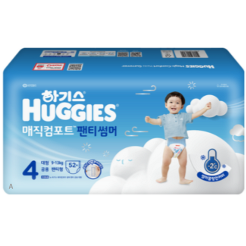 하기스 2024 매직컴포트썸머 팬티형 기저귀 남여공용, 5단계, 88매