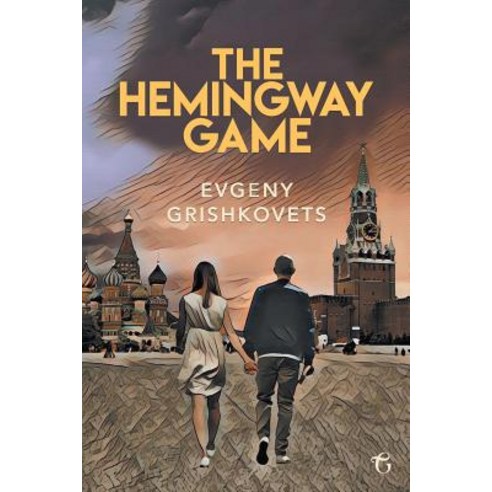 The Hemingway Game Paperback, Glagoslav Publications B.V., English, 9781911414513