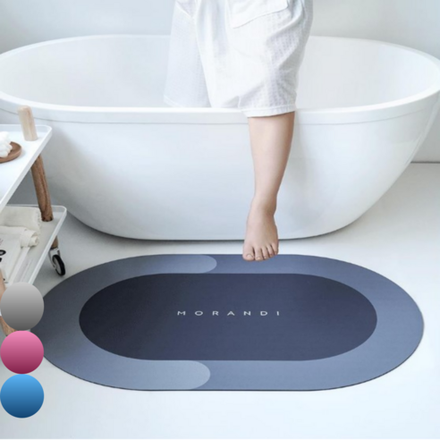 코미래 빨아쓰는 논슬립 주방 욕실 발매트 3color, 블루, 1개