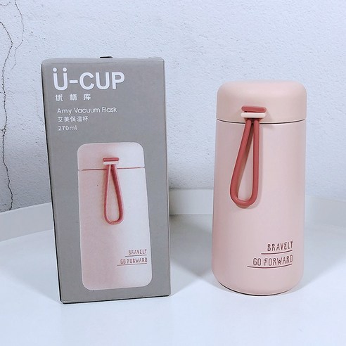 YANG 미네랄 워터 버킷 크리 에이 티브 맞춤형 플라스틱 컵 야외 휴대용 고온 방지 휴대용 컵, 색깔3, 하나