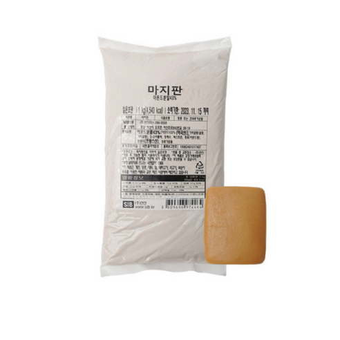 아몬드 마지팬 1kg, 1팩 마지판 아몬드 마지팬 1kg, 1팩 마지판