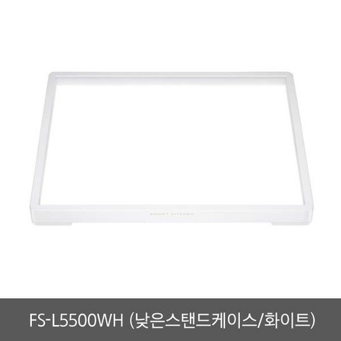 린나이 컬러펄레인지 스탠드 케이스 FS-L5500WH FS-H5500WH FS-H5510SI (가스레인지미포함), FS-H5510SI(실버높은케이스), 없음