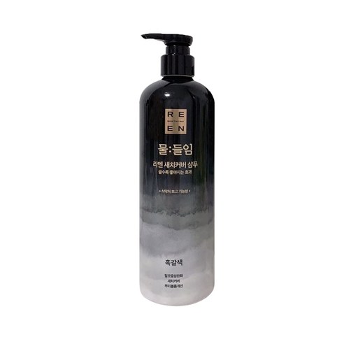 [LG생활건강]리엔 물들임 새치커버 샴푸 대용량 550ml, 1개