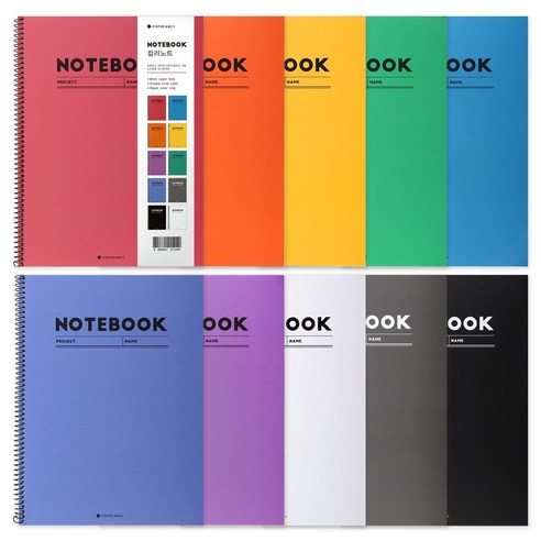 포포팬시 10가지 색상 멀티 컬러 노트 10종, 혼합색상, 1세트