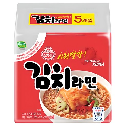 칼칼한 김치, 라면으로 즐기다! 혼밥족 필수템 솔직 후기 콩나물김치라면