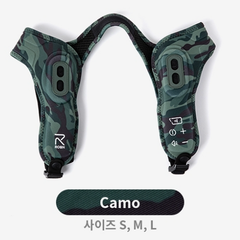 블루투스 스피커 웨어러블 스피커 워키토키 트레킹 스키 보드 등산 자전거, Camo, H1(오디오)