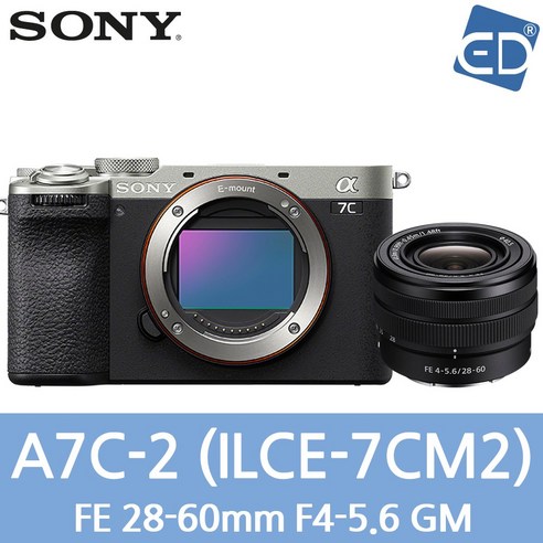 [소니정품] A7C2+FE 28-60mm KIT/A7CII KIT/미러리스 카메라 ILCE-7CM2L /ED, 02 소니 A7C2 FE 28-60mm KIT-실버