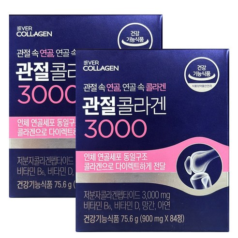 관절 콜라겐 3000 84정 연골 저분자콜라겐펩타이드 2개