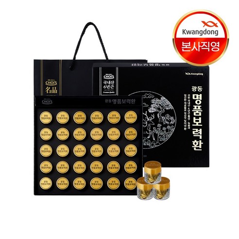 광동생활건강 명품 보력환 30환 1박스, 112.5g, 1세트