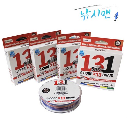 서픽스 131 G-CORE PE라인 합사줄 150m 멀티컬러 13합사줄 0.6호-3호, 2호