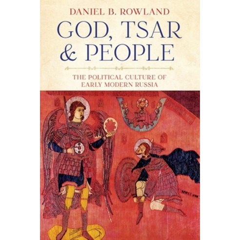 God Tsar and People Paperback, Northern Illinois University Press