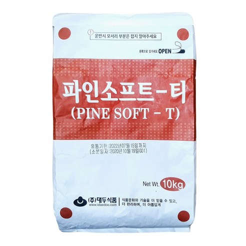 폭신함과 쫄깃함의 황홀한 조화, 대두 파인소프트T로 홈베이킹의 새로운 지평을 열다