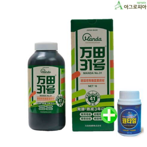 만다31호 1리터 효소원액 일본수입 식물활성영양제 활력 유기농 친환경 비료, 1개, 1L