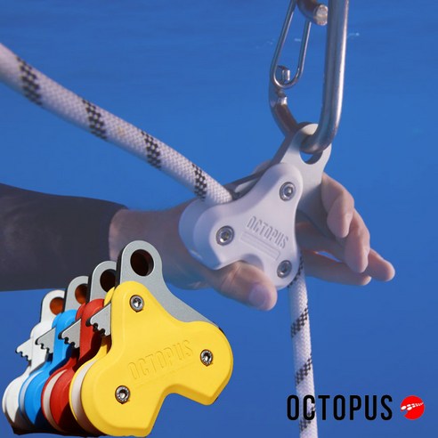 옥토퍼스 프리다이빙 XL 로프 풀링시스템 스토퍼, XL 옐로우