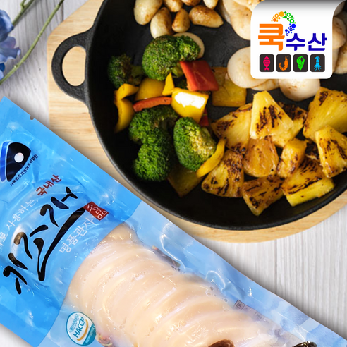 국내산 손질 키조개 관자 슬라이스: 영양가 풍부하고 다목적인 해산 간식