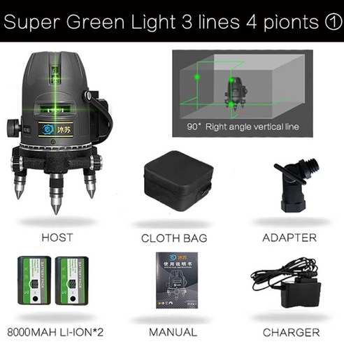 수평기 235라인 녹색 라인 레이저레벨 고정밀 셀프레벨링(3도) 초강력 야외 가시 360 회전 가능, 3줄90세트1