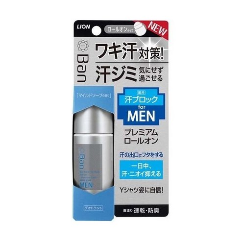 일본 데오도란트 밴 땀 블록 롤온 남성용 비누향 40ml 116959, 40ml - 청결제/제모제/슬리밍 | 쿠팡