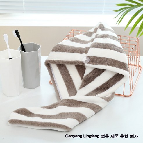 부드럽고 흡수력이 좋은 두꺼운 드라이 헤어 타올 극세사 빨리 드라이 고급형, 65*25, 넓고 얕은 커피