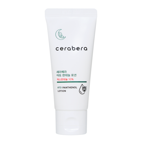 [휴대용 보습로션] 세라베라 소용량 아토 판테놀 로션 (여행용 저자극), 1개, 30ml