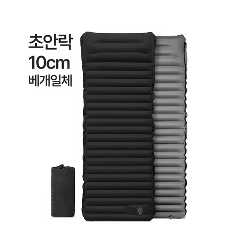 초안락 1인용 경량 캠핑 에어 매트 10cm쿠션 펌프내장 (베개 일체형), 블랙