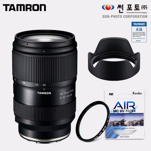 사진 생활, 한 끗 차이 퀄리티? 탐론 28-75mm G2 렌즈 솔직 후기 탐론28-75