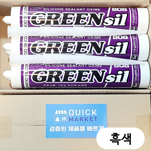 퀵마켓 다용도 그린씰 808 실리콘 (노즐 포함) 흑색, 6개