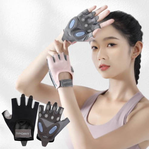 에어피크 여성용 실리콘 스포츠 헬스 웨이트 장갑 양손세트, 블랙, 1개