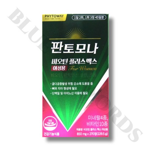 판토모나 비오틴 플러스 맥스 여성용 복합 영양제 850mg x 270정 45일분, 1개