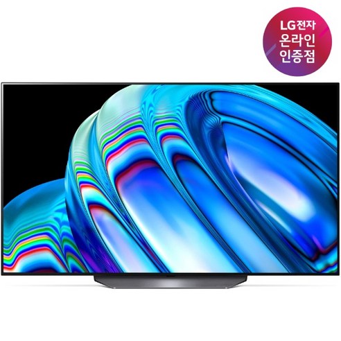 환상적인 다양한 lg 올레드 tv 55인치 oled 아이템으로 새롭게 완성하세요. LG 올레드 TV OLED55B2ENA: 몰입적인 시청 경험