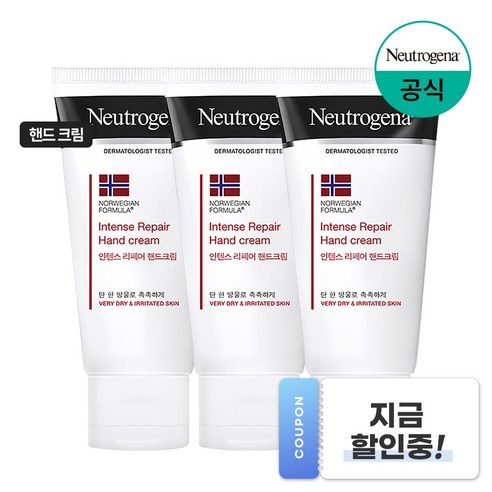 뉴트로지나 인텐스 리페어 시카 핸드크림, 56g, 3개