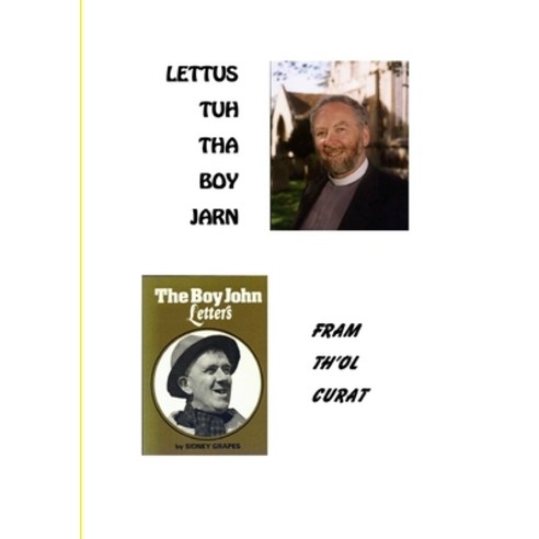 (영문도서) Lettus Tuh Tha Boy Jarn Paperback, Lulu.com, English, 9781291448672