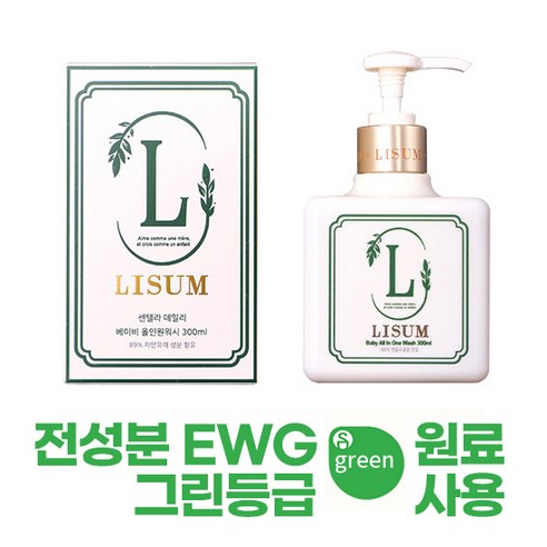 리솜 리숨 센텔라 데일리 베이비 올인원워시, 300ml, 1통 Best Top5