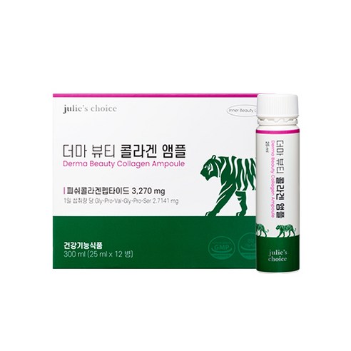줄리스초이스 더마 뷰티 콜라겐 앰플, 12병, 1세트