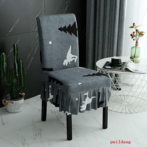puildaug 의자 커버 스폰지 간단한 현대 가정용 식탁 의자 커버 탄성 유니버설 결합 의자 의자 커버, 스폰지포함 軍