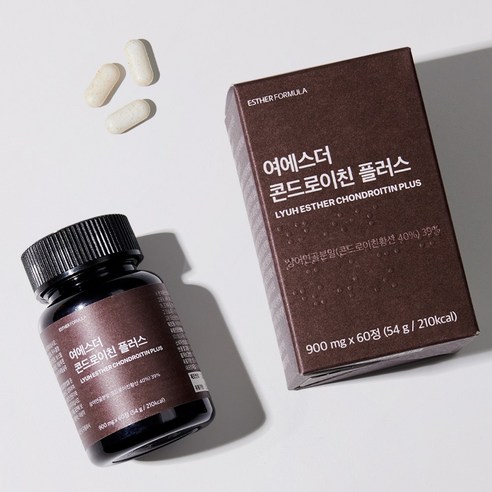 여에스더 콘드로이친 플러스 - 건강한 관절을 위한 최고의 선택