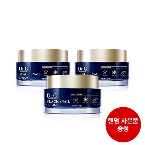 닥터지 블랙 스네일 크림 50ml 3개+사은품 증정_H, 3개+랜덤 사은품 증정